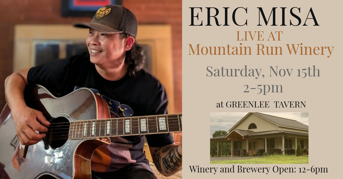 event flyer with man holding a guitar